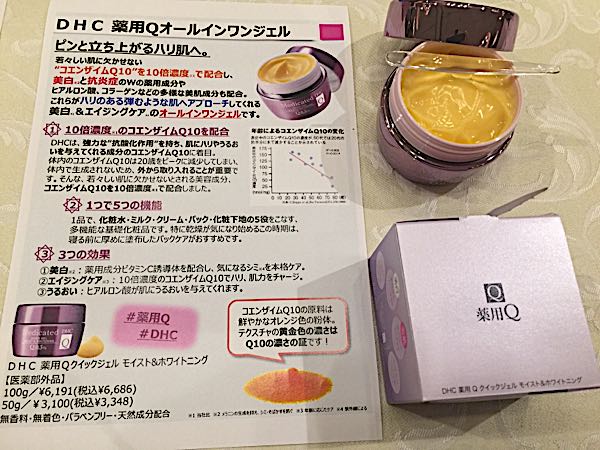 rblog-20171019101905-02.jpg