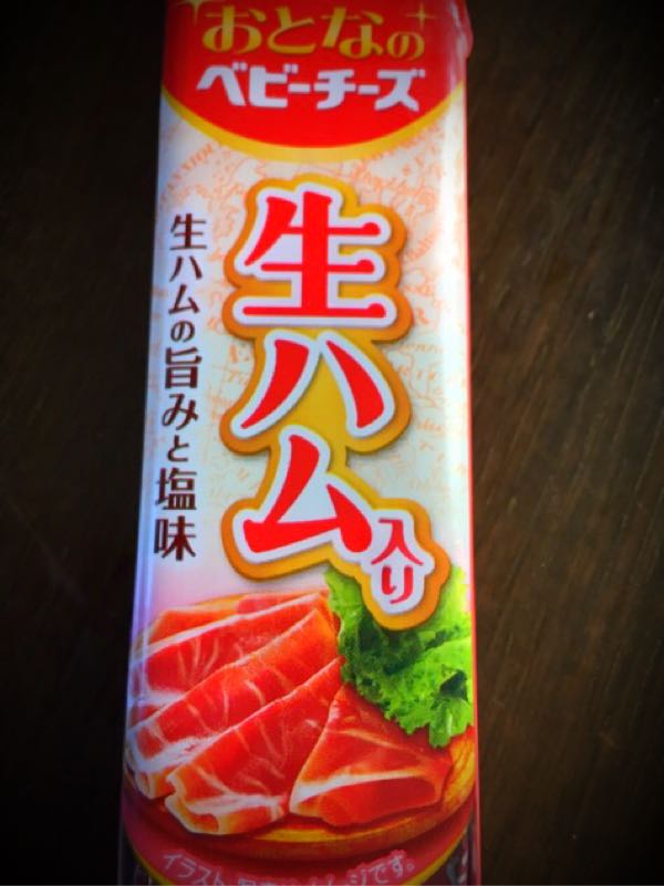 rblog-20151028185358-04.jpg
