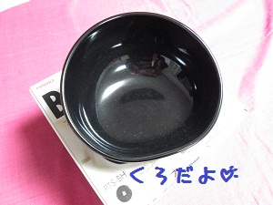 IMG_0607.jpg