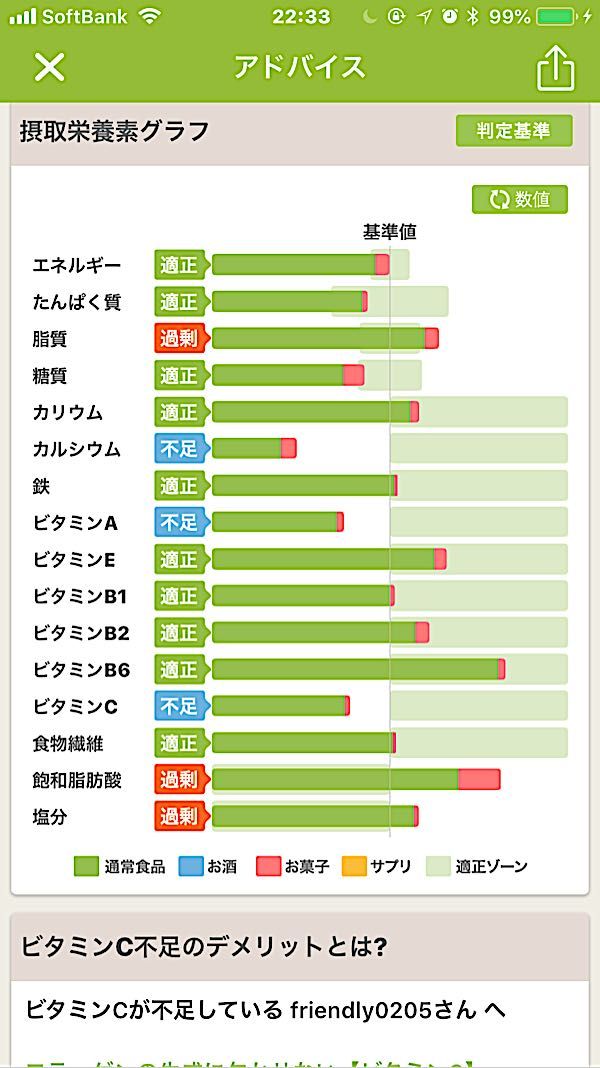 rblog-20181027223448-02.jpg