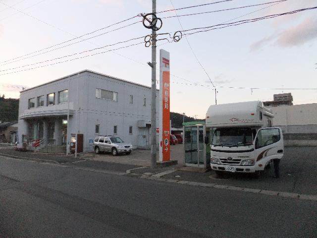 Dscf2292.jpg