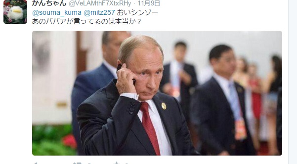 uso4.jpg