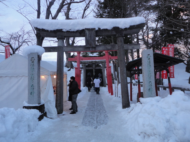 鶴ヶ城稲荷神社