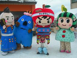 DSCN6352-w256.jpg