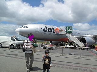 IMG_5406.jpg