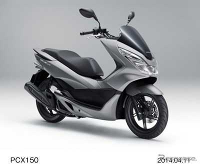 大幅値下げ！白バイ仕様、希少250cc/すぐ乗れます//低走行//動画あり