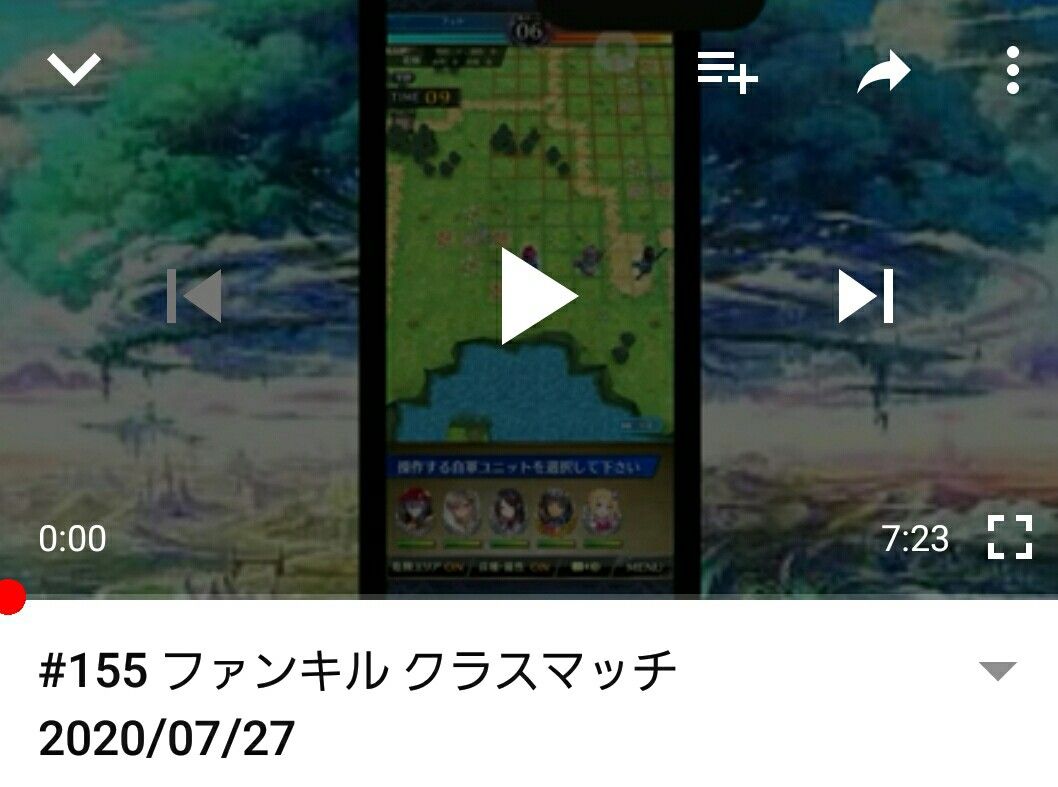 ファントムオブキル の記事一覧 フュトのファンキル日記season2 楽天ブログ