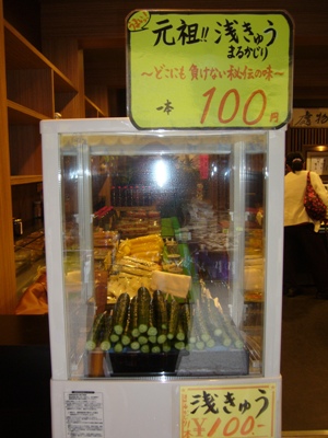 11-11.JPG