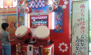 コピー ～ 20130731_105952.jpg