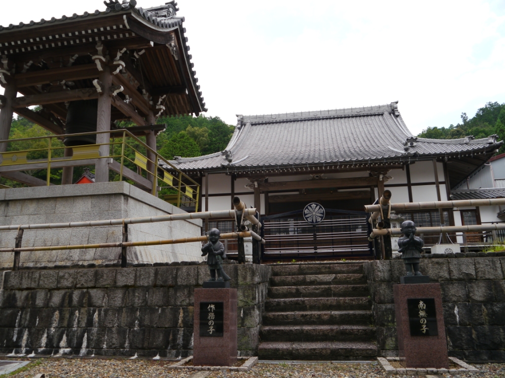 P1080324.JPG