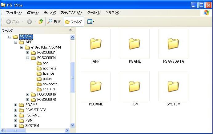 記事一覧 みんなといっしょ みんいつ フリーズ エラー 対処方 復旧 楽天ブログ