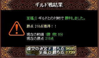 0109sihuku2.jpg