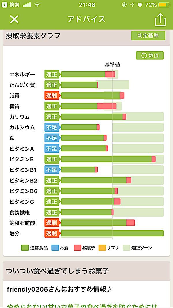 rblog-20190422215034-02.jpg