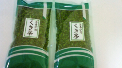 茶香炉用　茶葉.jpg