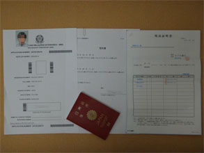 南米4.jpg