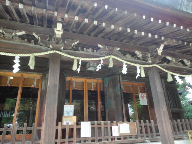 朝日森天満宮