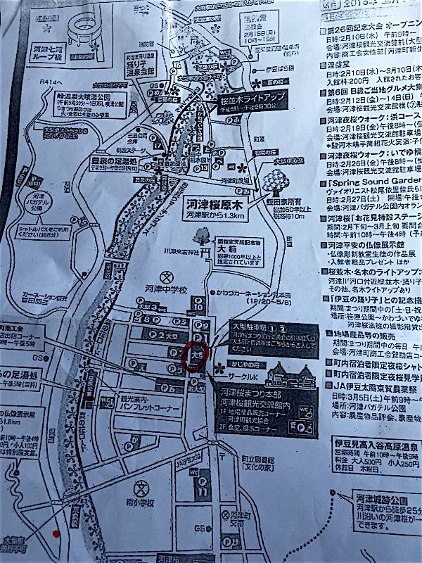 rblog-20160304152238-01.jpg