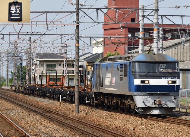 EF210-134 2016.05.24 1881レ 2.jpg