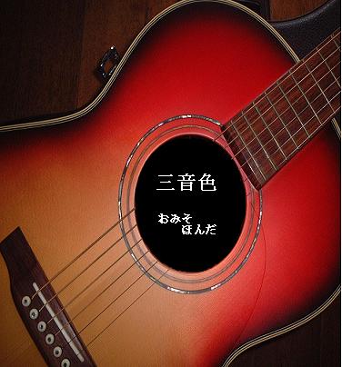 ジャケ1.JPG