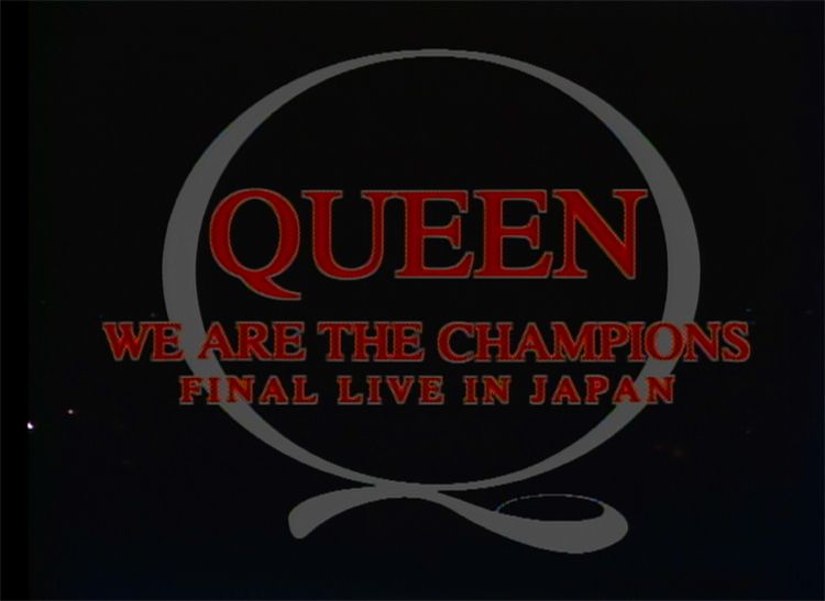 Blu-ray『QUEEN FINAL LIVE IN JAPAN』/2019年5月発売 | おじなみの