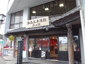 絶景65.jpg
