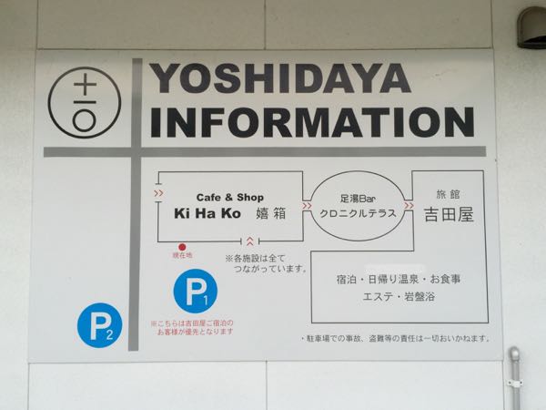 rblog-20151215194318-02.jpg