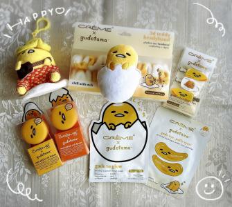 ぐでたま - 【ぐでこ】香港3商品 香港でぐでたまのイベント開催！ | ぐでぐでママのわくわく