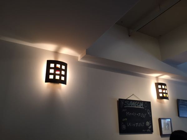 rblog-20150708125435-00.jpg