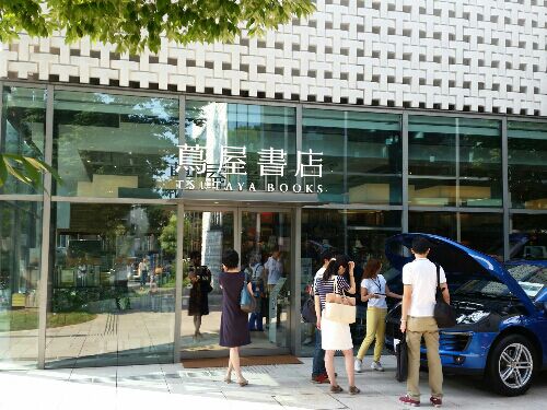 rblog-20150804220430-01.jpg