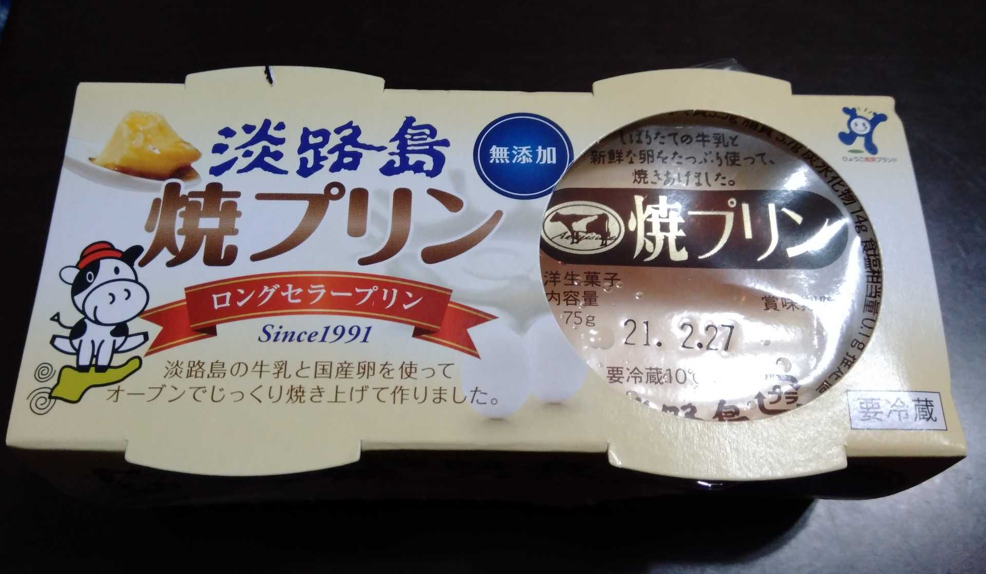 ドキドキ シンデレラフィット 3 メイソンジャー専用カップ ズボラケチでも丁寧に暮らす 楽天ブログ