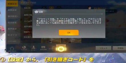 2ページ目の ゲーム まだ課金で荒野ガチャしてるの 楽天ブログ