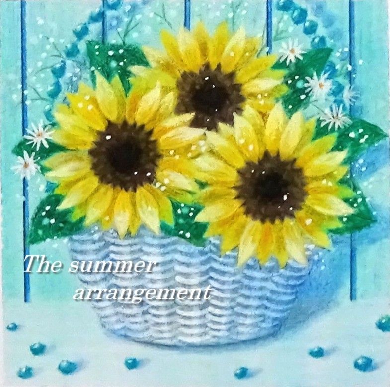 The Summer Arrangement パステルアート とｿﾌﾄﾊﾟｽﾃﾙ24色ﾓﾁｰﾌ販売のお知らせ Atelier De Couleurs パステルアート日記 楽天ブログ
