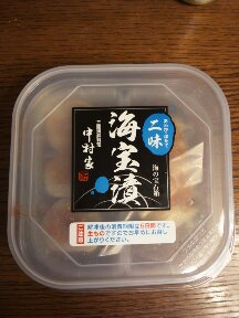 kaihouduke