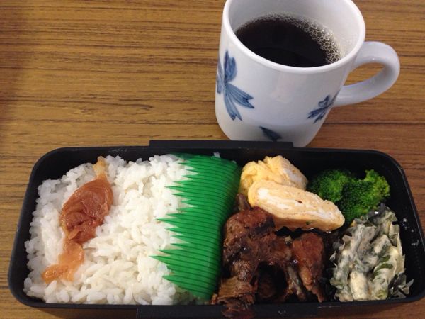 rblog-20140927033007-00.jpg