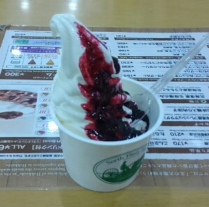 カフェノルテ札幌.jpg