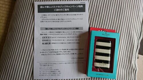 rblog-20160726192326-00.jpg
