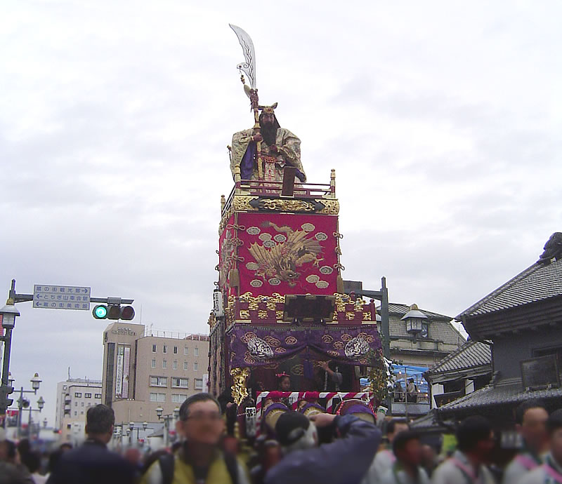 栃木県栃木市　とちぎ秋祭り　山車祭り