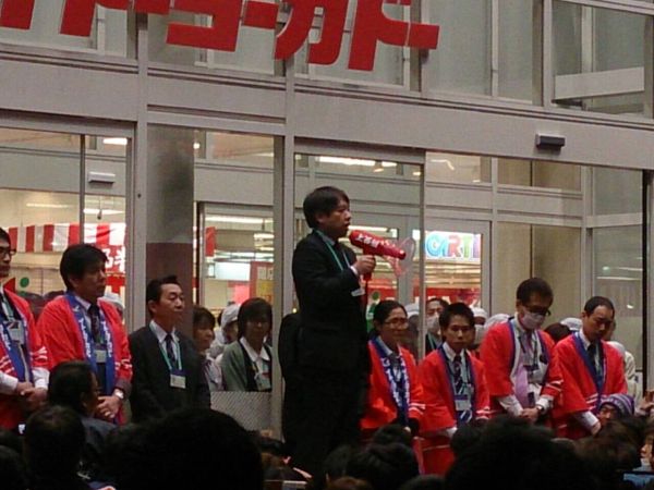rblog-20150118230246-04.jpg