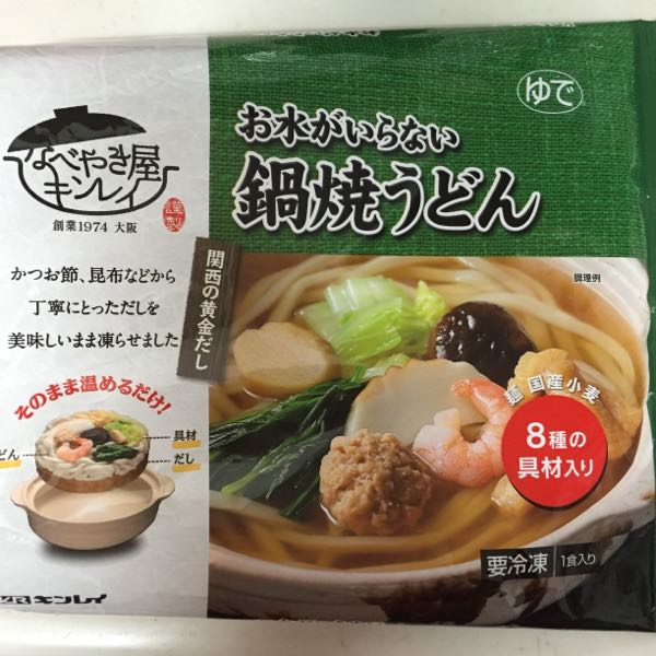 rblog-20160124203205-01.jpg