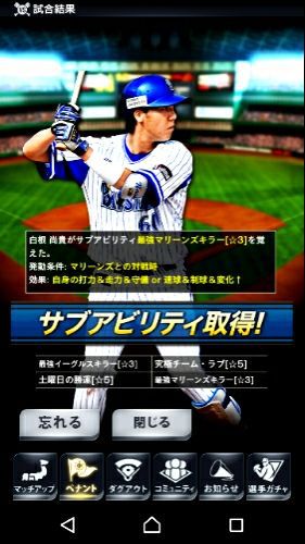 rblog-20171026210123-08.jpg