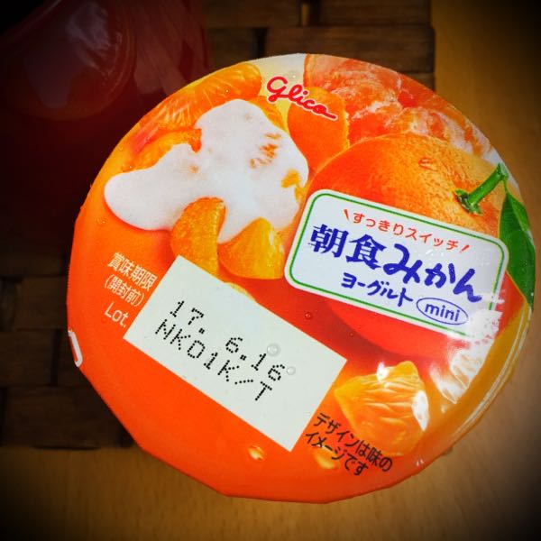 rblog-20170602061303-02.jpg