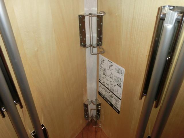 CIMG0510.jpg
