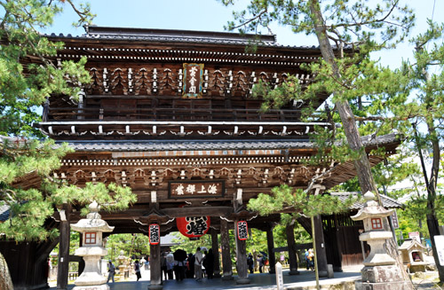 黄金閣