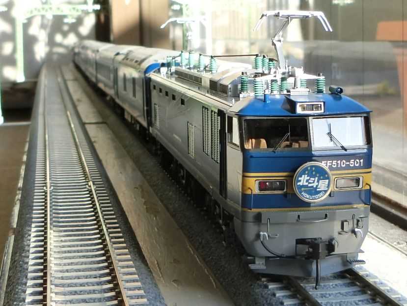KATOの寝台特急「北斗星」編成 | HOゲージの世界へようこそ - 楽天ブログ