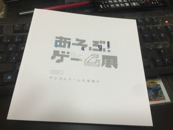rblog-20160306075914-04.jpg