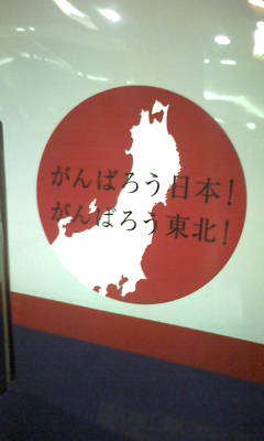 20120919183709.jpg