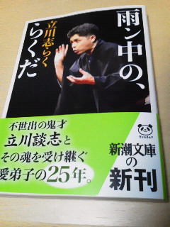 201205272010001.jpg