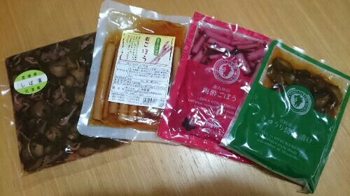 rblog-20171230095632-01.jpg