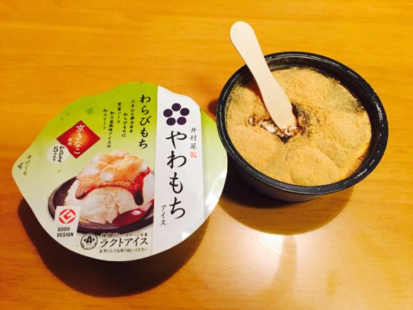 rblog-20160313201356-01.jpg