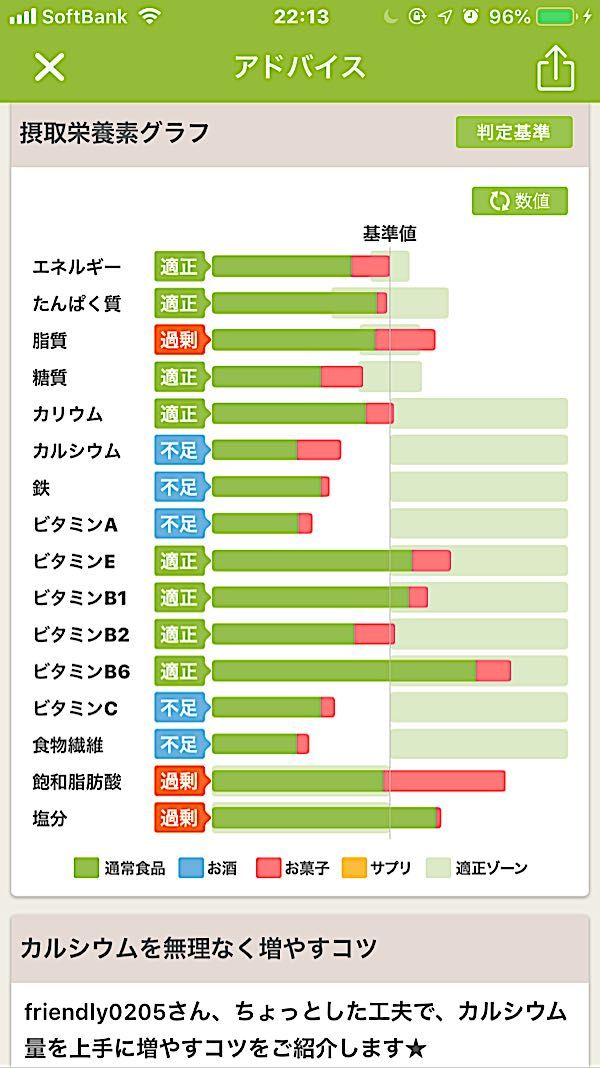 rblog-20190221222602-02.jpg